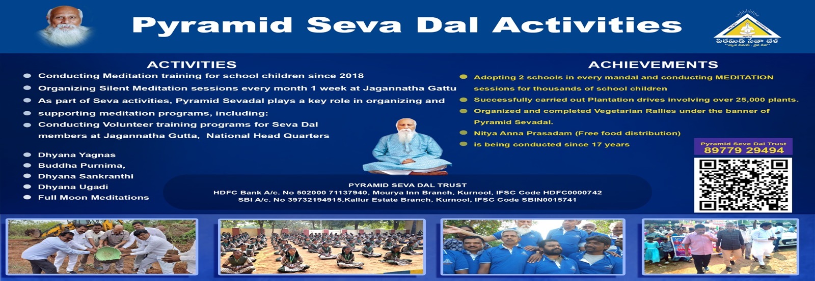 Pyramid Seva Dal